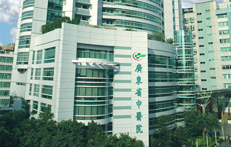 Our partners - Qqua Health