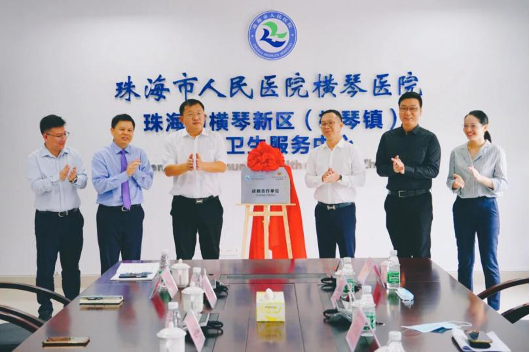 Pictures - Qqua Health