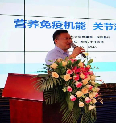 Pictures - Qqua Health