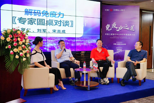 Pictures - Qqua Health