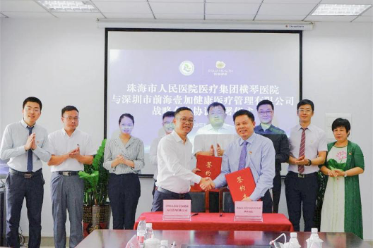Pictures - Qqua Health