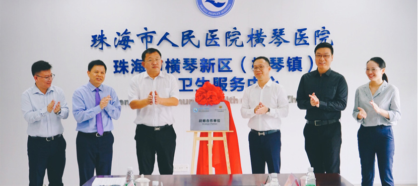 Qqua Health